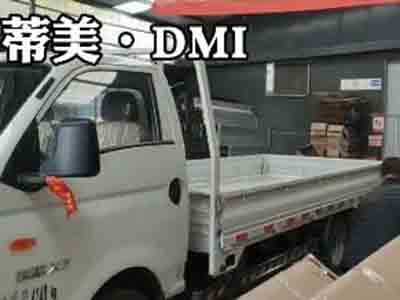 發(fā)貨實錄，每天都在奮斗中